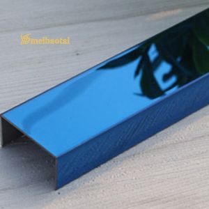 PVD Blue 304 Stainless Steel U Trim Tile Edge Trim 20mm for Wall Decoration