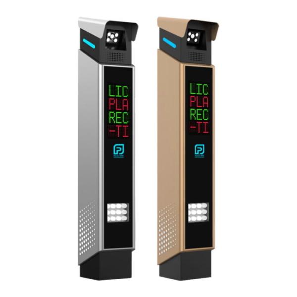 Automate Your Parking: High-Efficiency 4MP LPR System with Dedicated Controller to Reduce Costs and Streamline Access