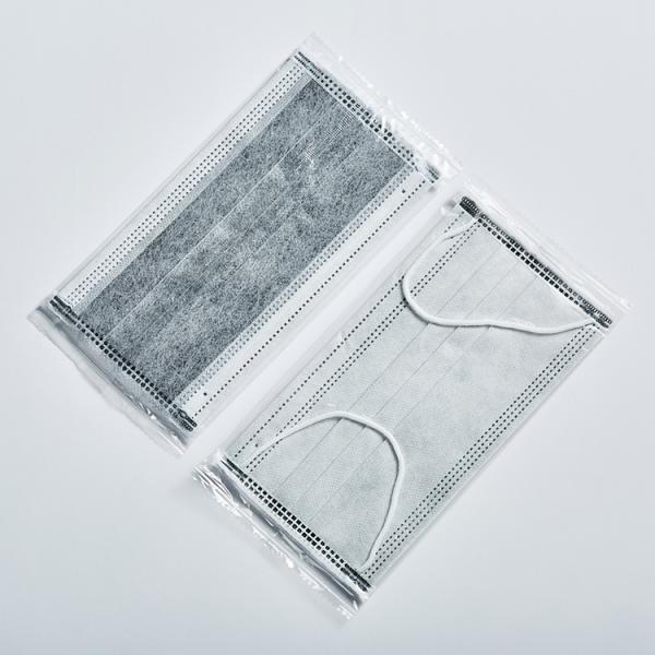 Light Weight 4 Ply Face Mask , Breathable Disposable Active Carbon Face Mask