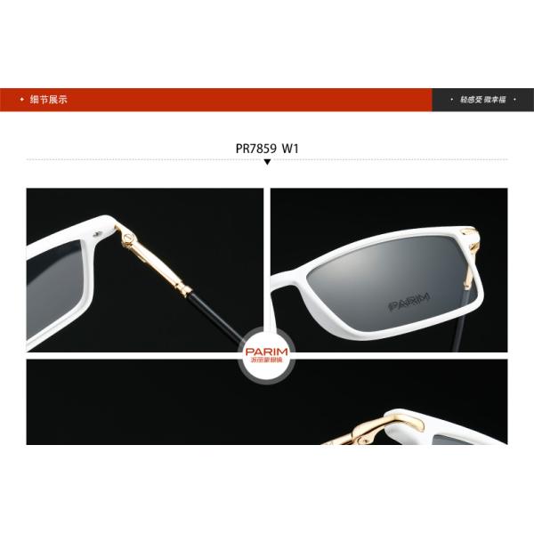 OEM Service Womens Polarized Sunglasses , Popular Ladies Glasses Frames