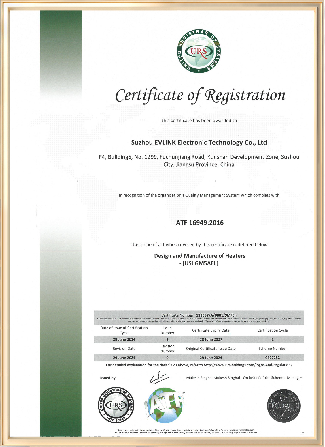 EVLINK Electronic Co.,Ltd Certifications