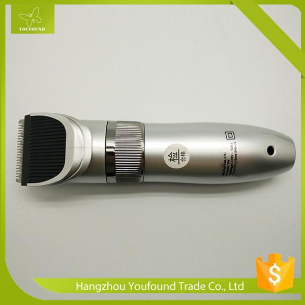 KM-27C 2.5 Hours Contiunious Operation Electric Hair Clipper Professional Hair Trimmer