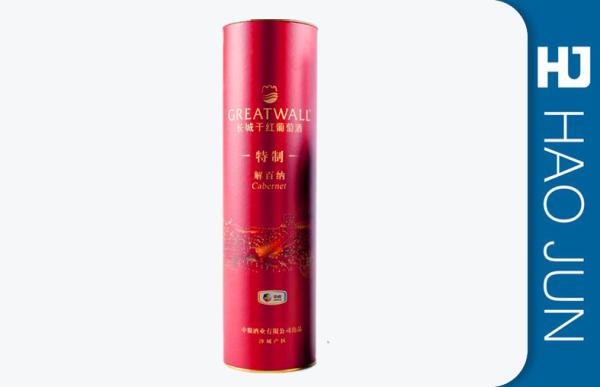 Fashion Cylinder Cardboard Boxes For Wine Bottles , FDA SGS Certification