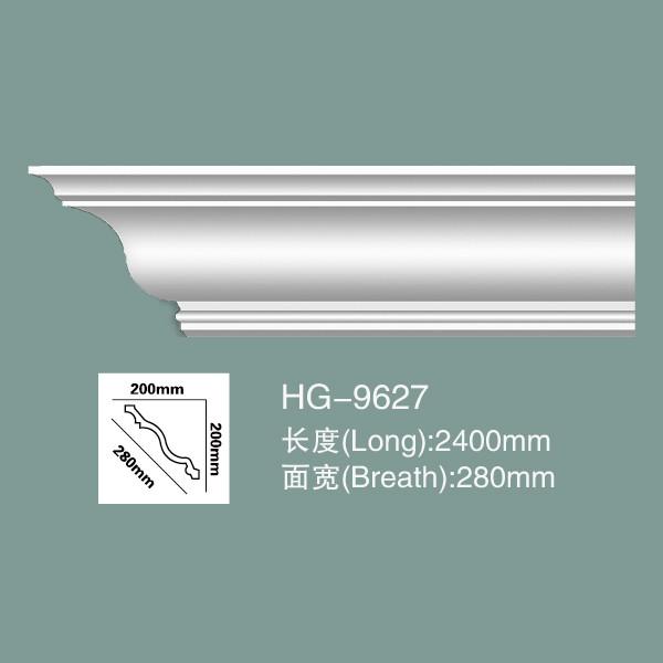 Foam Skirting Cornice Moulding Polyurethane Crown Moulding HG-9627