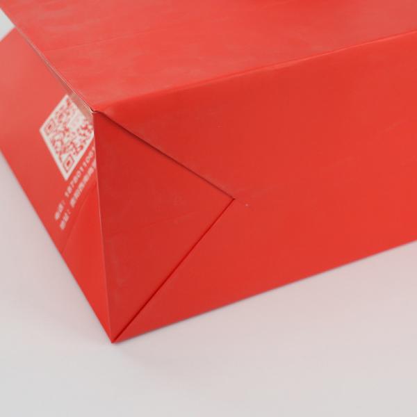 Упаковка одежды вина бумажных мешков логотипа сумки подарка ходя по магазинам изготовленная на заказ