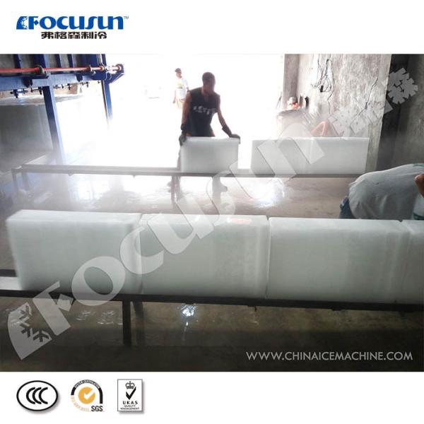 105kw Heavy Duty Direct Cooling System Ice Block Maker Machine with Bitzer Compressor