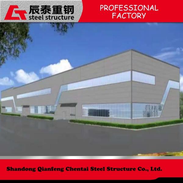 Moderno Corto período de construcción Taller de estructura de acero Edificio de fábrica industrial