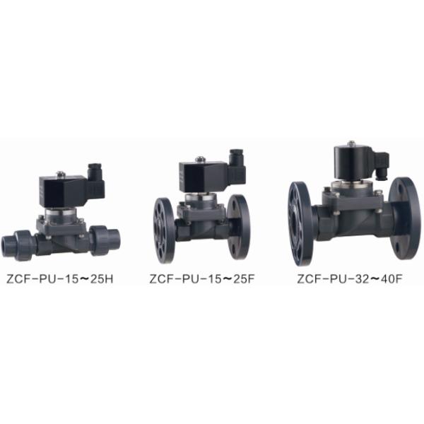 2 фланец клапана соленоида пути анти- въедливый Dn15-40mm пластиковый и быстрый штуцер