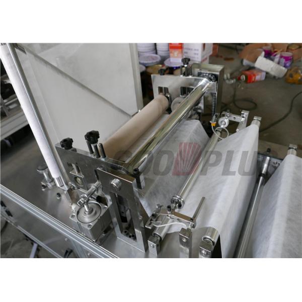 Ultrasound Fusion Nonwoven 6KW Surgical Cap Making Machine