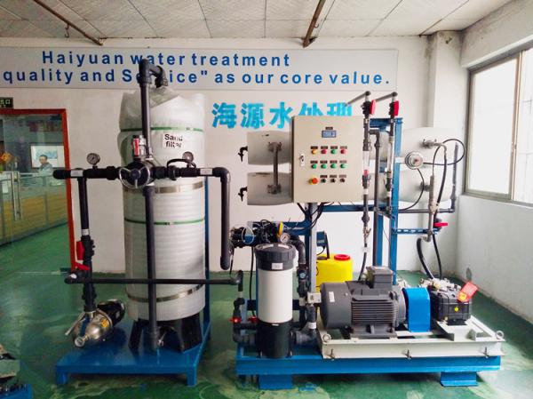                  Sea Water Reverse Osmosis Seawater Reverse Osmosis Salt Water Desalination Swro             