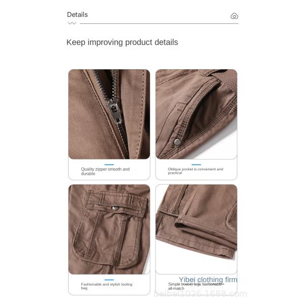 2023 Spring Festival Men's Casual Shorts with Large Pockets and Breathable Fabric