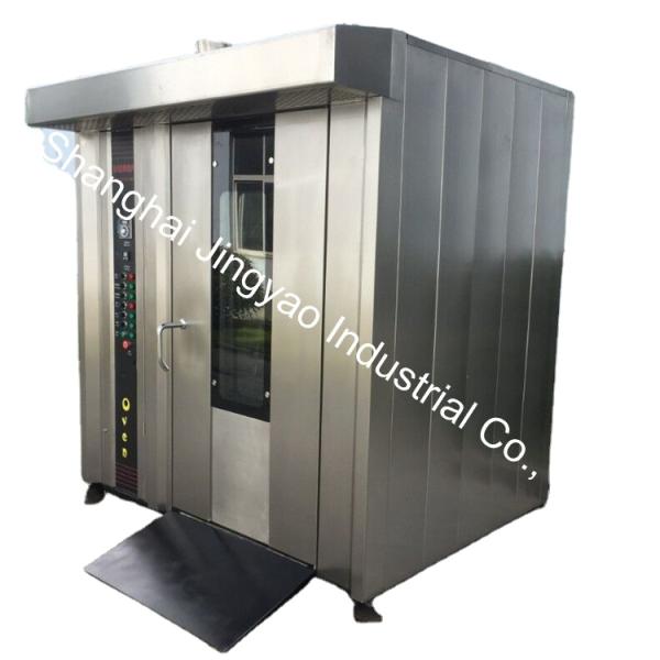 B2B High Productivity Rotary Oven for Baking Pita Bread in Energy Mining Industry