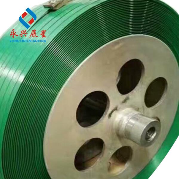 Máquina para fabricar flejes de embalaje PET, Máquina para fabricar flejes PET verdes