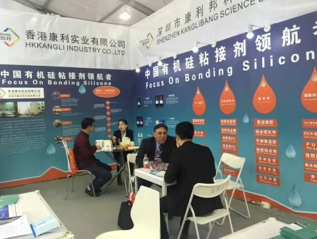 Kanglibang Silicone Primer for HTV Silicone Bonding with Metallics & PET