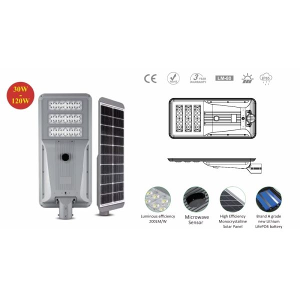 High Brightness all in one Solar Street Light LED Outdoor Lighting