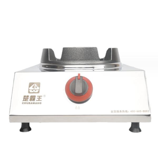 Chupa single stove fierce fire cooker fierce fire stove commercial countertop gas stove wholesale