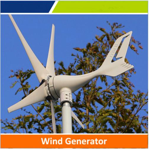 50w to 300w wind turbine with competitive price for hot sale, OEM is available
