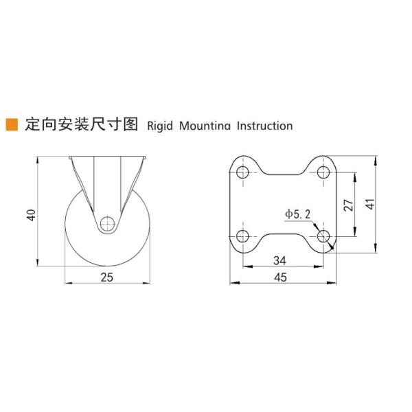Ruedas de ruedas rígidas de 1 pulgada para piernas de muebles 201P-72
