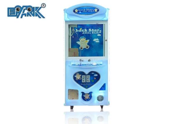 100W Capsule Vending Machine Toys Lucky Star 2 Lucky Gift Box