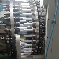 Energy-Saving Aluminum Aerosol Can Production Line