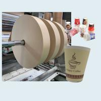 Ruloir de fond de tasse en papier Kraft pour tasses en papier jetables à l'eau et à l'huile