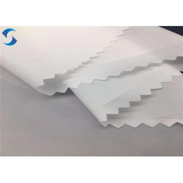 Ткань тафты полиэстера репеллента воды