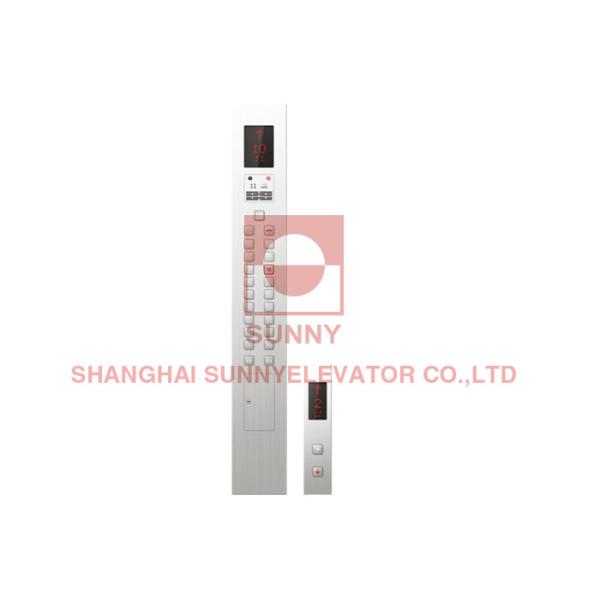 ステンレス鋼の組込み型エレベーターの警察官のパネルの柔軟な回答