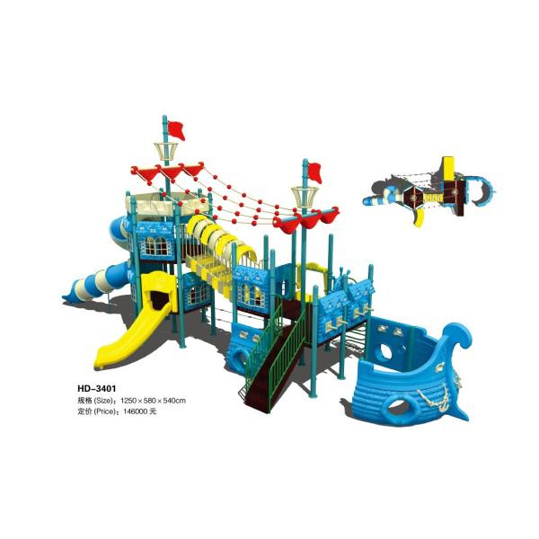 Inclusive Children Playground Equipment Kids Pirate Ship Theme Play Structure