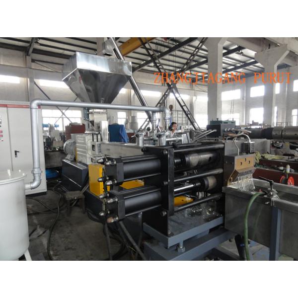 Granulador de reciclagem plástico do ANIMAL DE ESTIMAÇÃO com desgaseificação da natureza da desgaseificação de vácuo