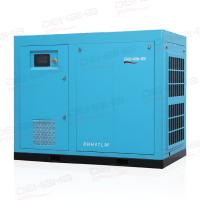 Compresseur d'air à faible bruit de vis de PM Vsd de la basse pression 50HP 37kw