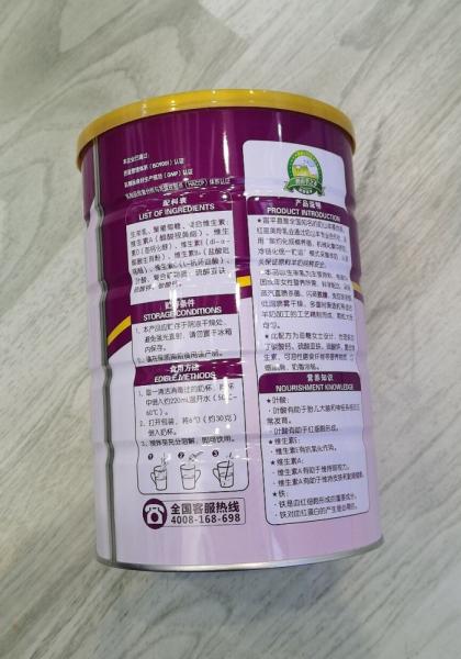 Adult Formula Lady Goat Milk Powder For Beauty Skin 800gm