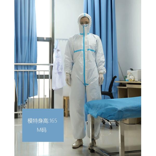 Isolation Disposable Protective Coverall , Protection Chemical Safety Suit