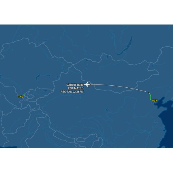 Fast Delivery International Air Freight Shipping 1 - 3 Days Transit Time