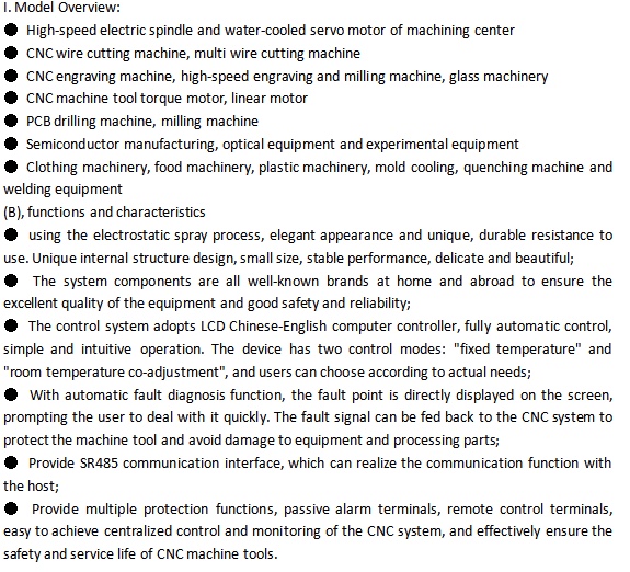 Laser do CE que corta a fonte de laser Tonfei mais frio refrigerando das peças 1000/1500/2000 watts