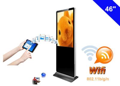 Dual Core WiFi Digital Signage Totem , Floor Standing LCD Advertising Display