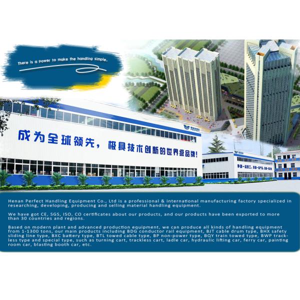 Ультра низкая таблица умирает трейлер тележки передачи железнодорожный электрический плоский для завода плавильни