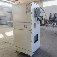 Taller industrial puede ser colector de polvo de cartucho de filtro único móvil