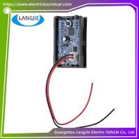 Electric Patrol Vehicle Marshell Buzzer Alarm Battery Display Accessories