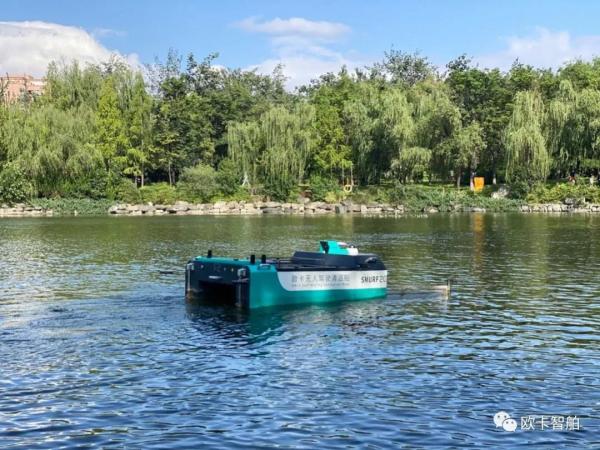 ORCAUBOAT Unmanned Survey Boat Surface Water Cleaning Boat For Lake