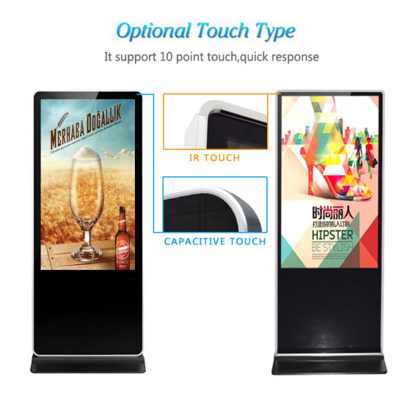 Экран дисплея LCD Высоко-определения Signage 32 цифров дюйма свободный стоя