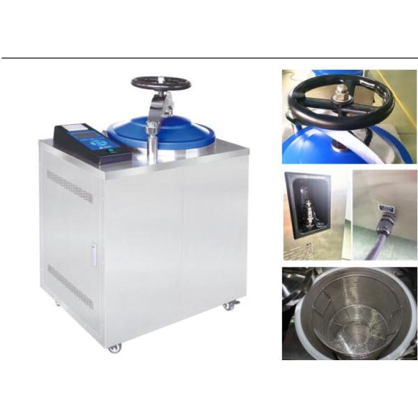 Lab 50L Steam Sterilization Equipment Automatic Interal Cycle With Drying