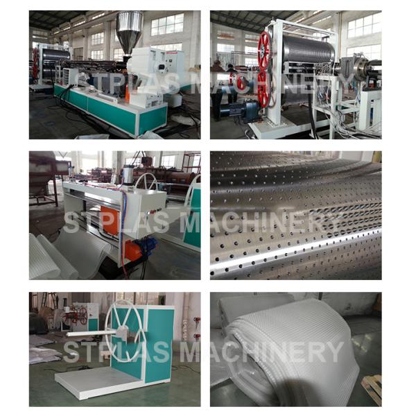 Машина штранг-прессования листа дренажа ПЭ пластиковая для стекать воду 1000мм 2000мм