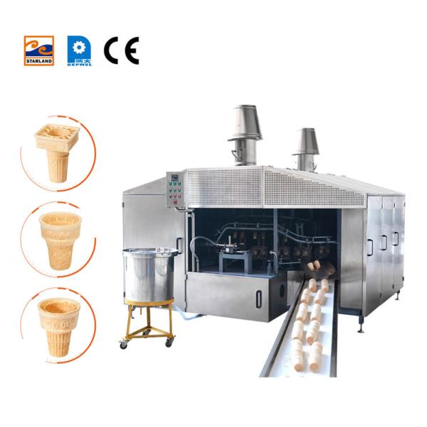 0.75kw Automatic Wafer Cylinder Production Line Weihua Sweet Cone Machine