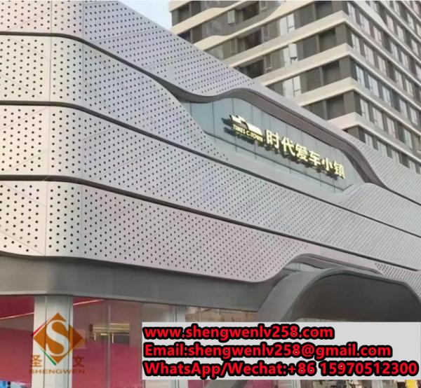 Perforating metal cladding aluminum decorative panel for wall cladding solid aluminum