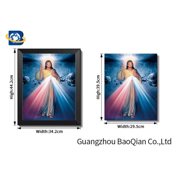 Black Frame Lenticular Flip Christian Blessed Vigin Mary Poster Religion Wall Picture