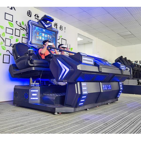 VR Cinema 360-Degree Film Experience Taking B2B Marketing To The Next Level With Stunning Picture Shows