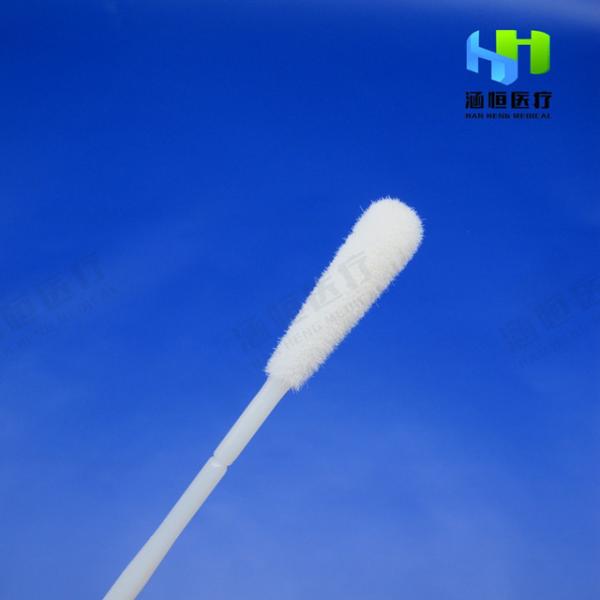 Class II 75mm  Long Medical Medical Cotton Swab Q Tips