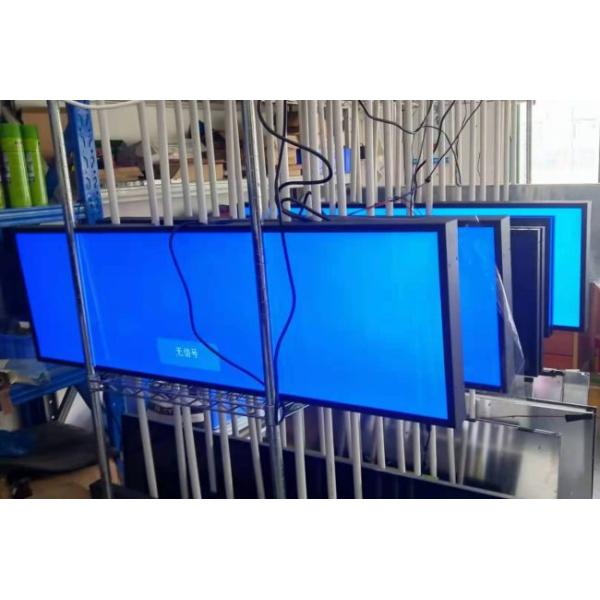 48.8 Inch Supermarket Shelf Display Stretched Bar Lcd Screen For Advertisement