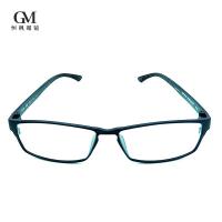 Verres de lecture flexibles de cadre anti de fatigue en verre incassables d'oeil 56mm