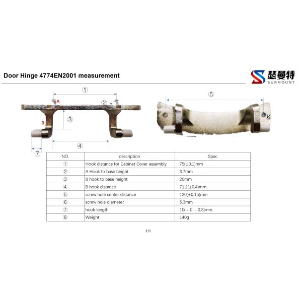 4774EN2001 Самозамыкающийся дверной каркас для стиральной машины LG